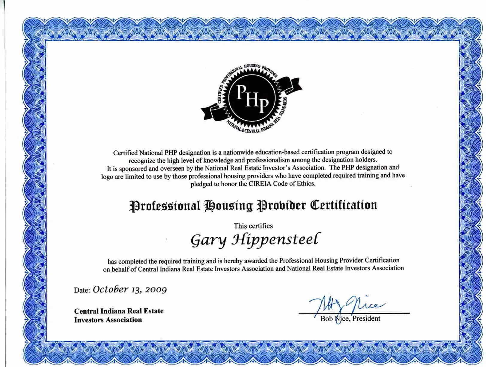Php certificate