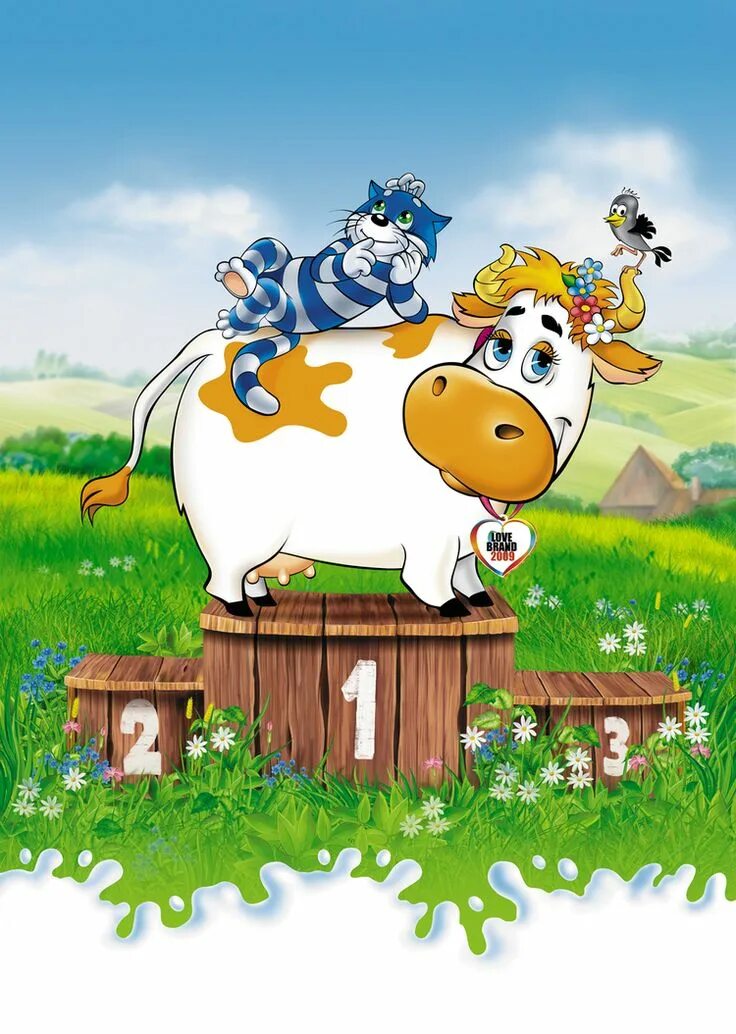 Коровка реклама. Веселая корова.. Корова из Простоквашино. Забавная корова. Реклама молока.