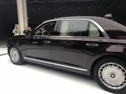 Аурус 902