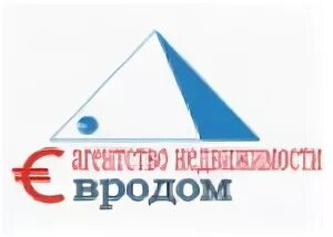 Работа ан