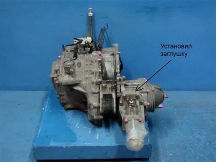 Коробка мицубиси аутлендер