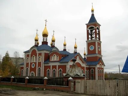 Киров ул луганская