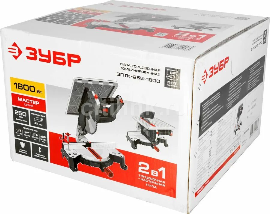 Зубр зптк-255-1800 пила торцовочная комбинированная, d 250 х 30 мм, 1800 вт. Торцовочная пила зубр 255 зптк. Торцовочная пила зубр мастер зпт-255-1800 пл. Пила торцовочная комбинированная зубр 255 1800. Зптк 250 1800 зубр.