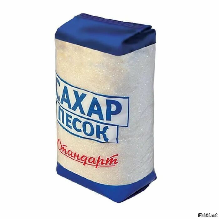 Сахарный песок. Производители сахара. Упаковка сахара. Сахар песок изготовитель. Сахарный песок.