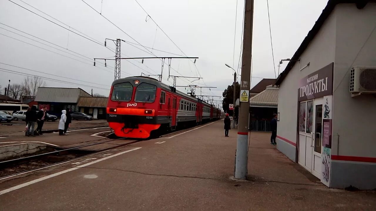 Москва староминская тимашевская