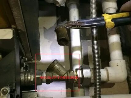 Котел бакси ошибка е 0 5