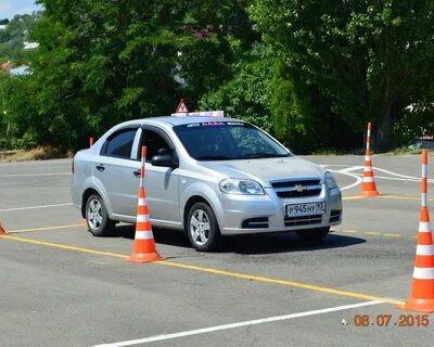 Специально учебный автомобиль