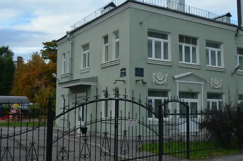 Детский сад 70 санкт петербург