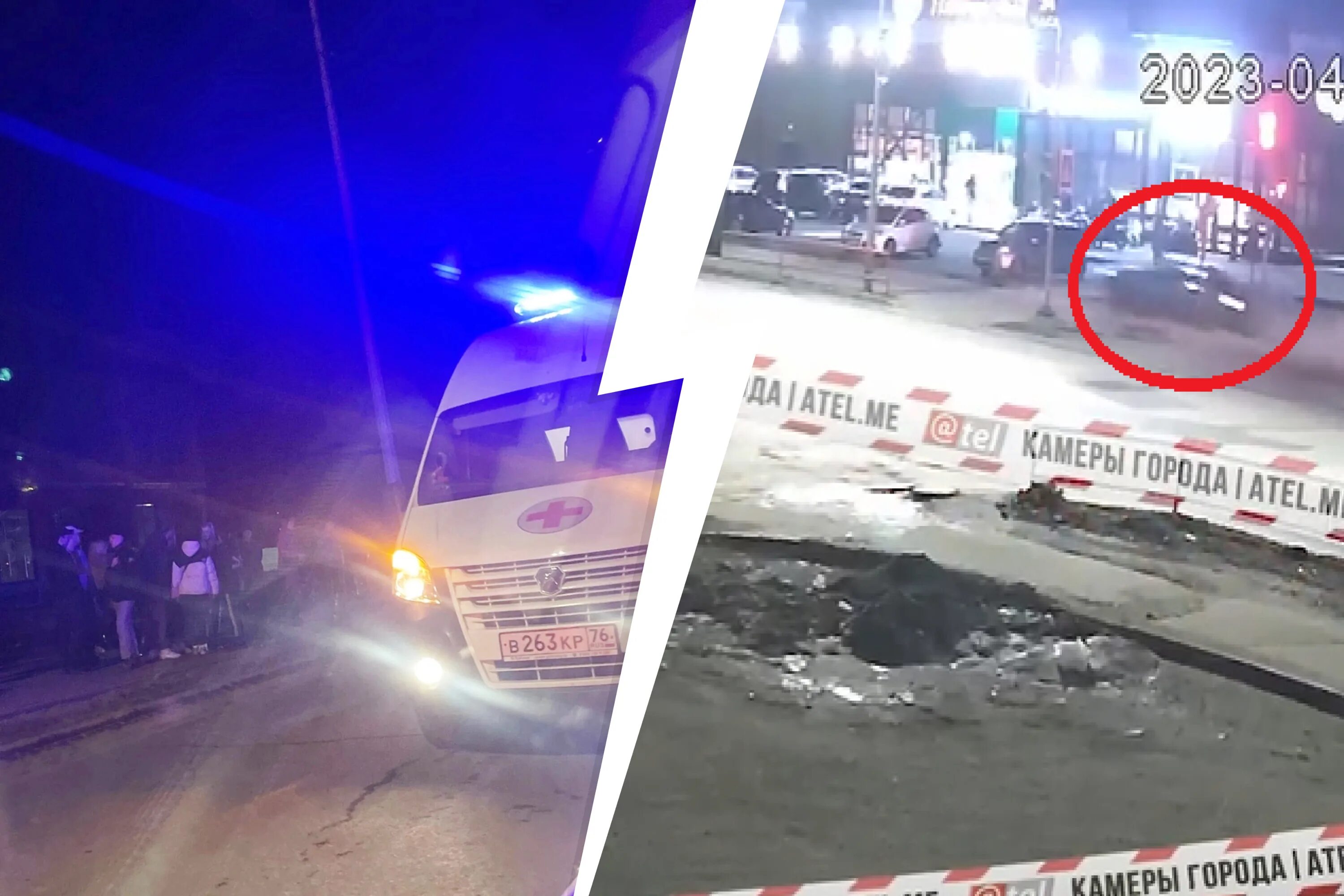 взрыв в море. 9 апреля 2023. 9 апреля 2023. мчс информирует. мчс информирует жара картинки.