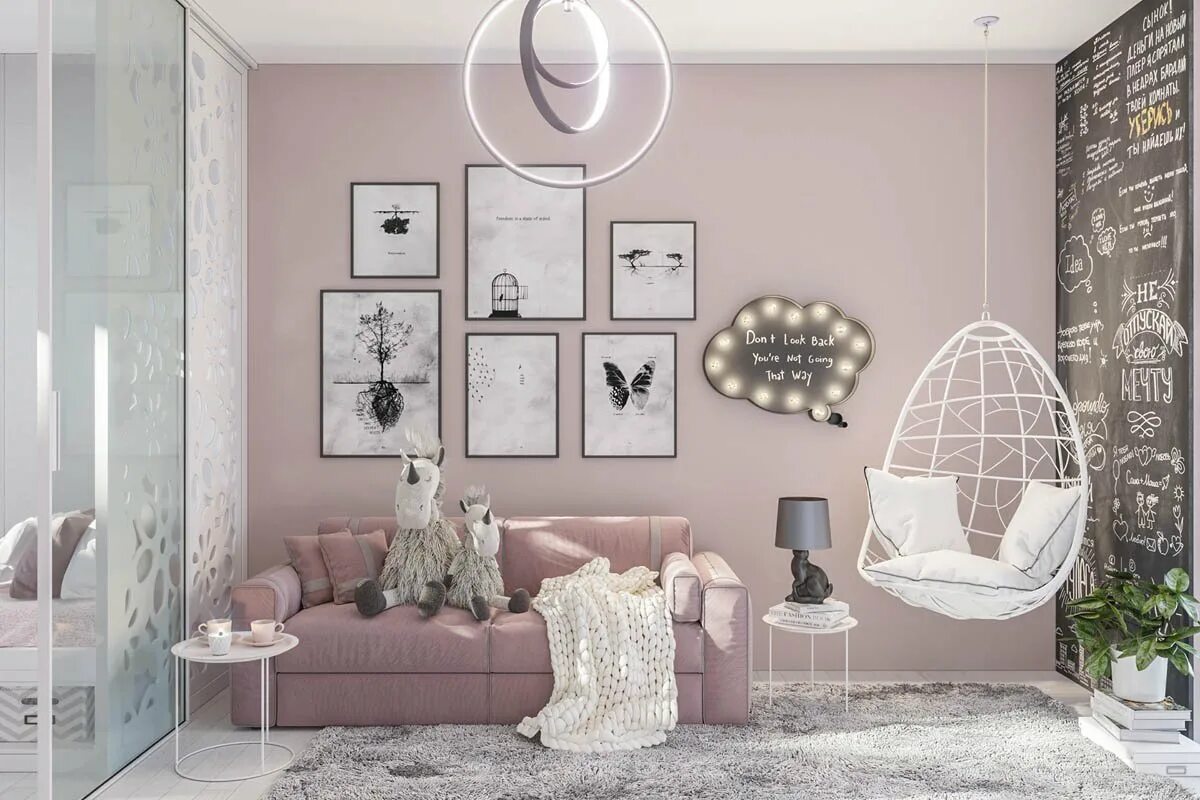 Серо розовая комната. Комната для девочки в сероворозовых тонах. Серо-розовый интерьер. Интерьер в серо розовых тонах. Комната для девочки в серо-розовых тонах.