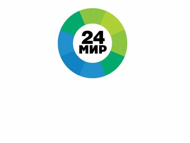 Миру мир 24 ру