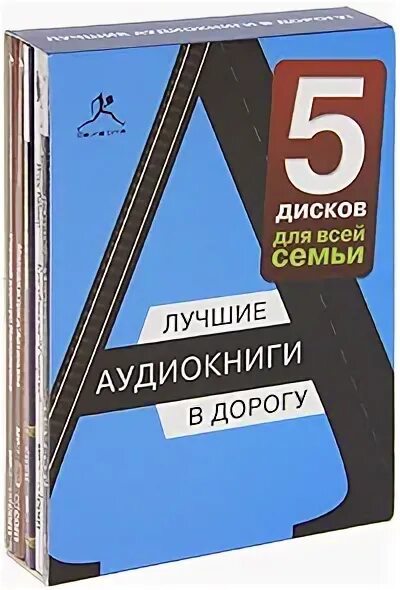 пятое солнце книга 1. внутренняя речь и мышление соколов книга. лаэндел ликайдо. речи высокого книга. алекс кош.