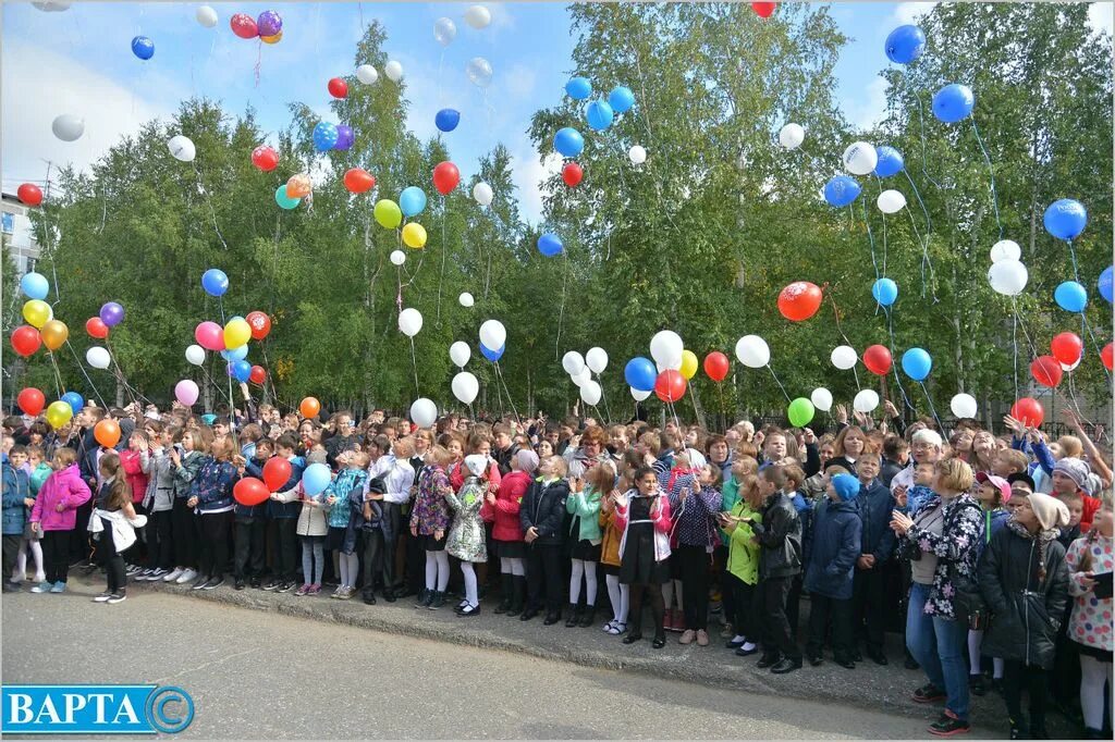 11 школа нижневартовск. 12 школа нижневартовск электронный. 12 школа нижневартовск. Школа 12 нижневартовск фото. 12 школа нижневартовск электронный.