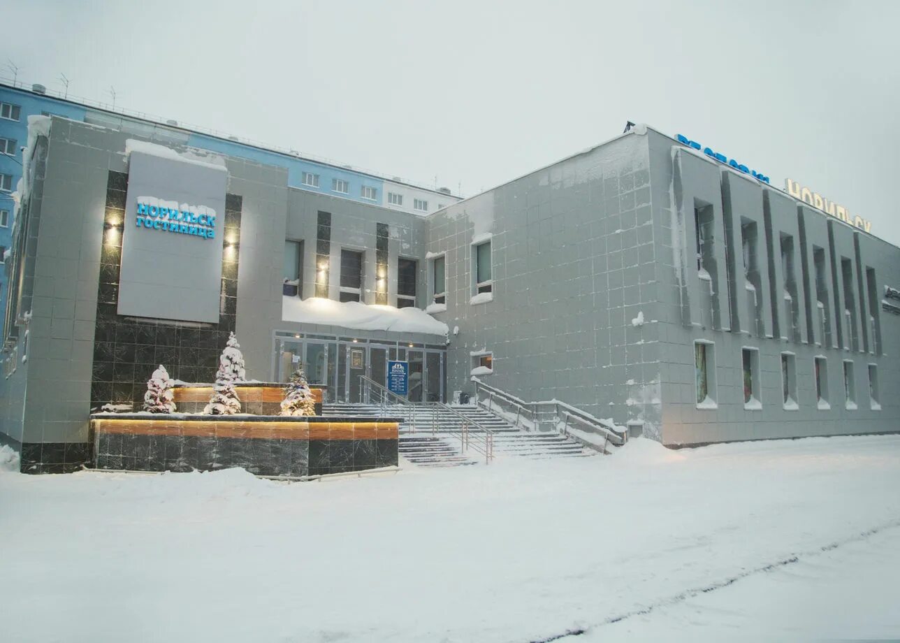 Норильск 1960 год. Кайеркан норильск. Город норильск красноярского края. Хотел норильск. Норильск фото 2022.