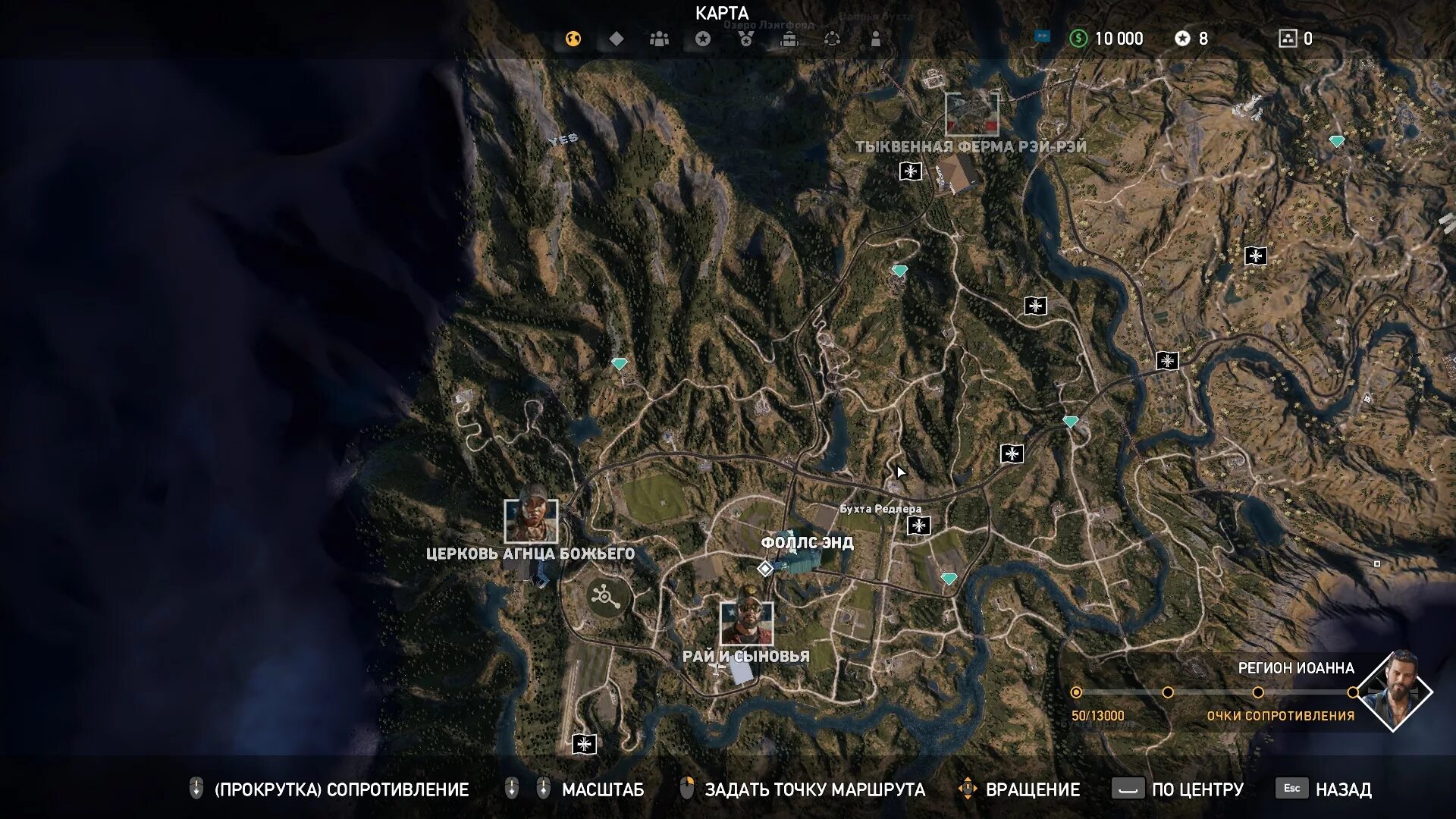 Cry map. Фар край 5 река хенбейн алтари на карте. аванпосты в far cry 5. волчья нора far cry 5 на карте. фар край 5 карта алтарей.