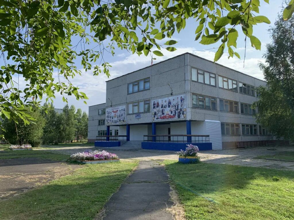 13 школа вологда. Школа 15 30. Школа 15 братск. Школа номер 1 йошкар ола. 15 школа вологда.