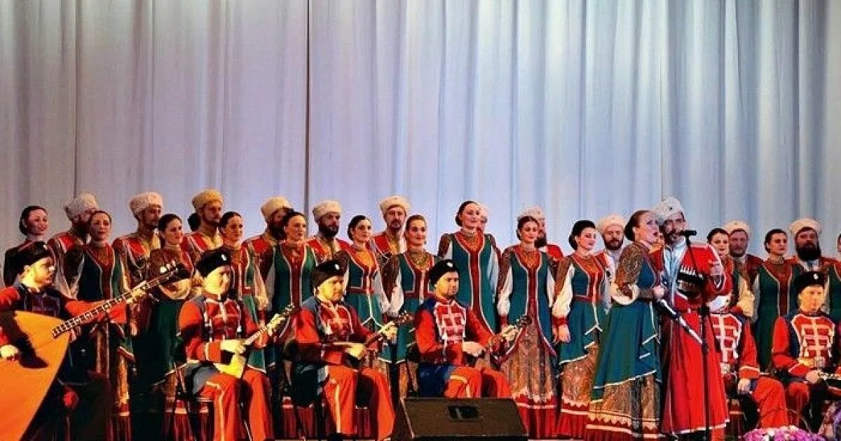 Музыкальная культура краснодарского края. Музыкальная культура кубани. Кубанская казачья вольница ансамбль. Культура краснодарского края. Проект кубанский народный хор.