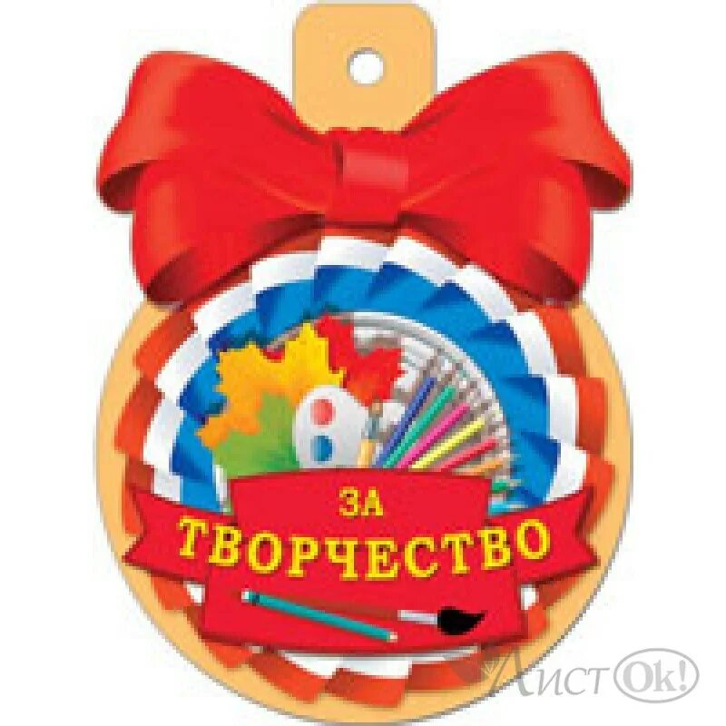 Медаль за парад 75 лет победы. Медаль за участие в миротворческой операции в нагорном карабахе. Медаль за участие в выборах. Медаль участнику парада победы. Медаль за участие в параде победы 75.