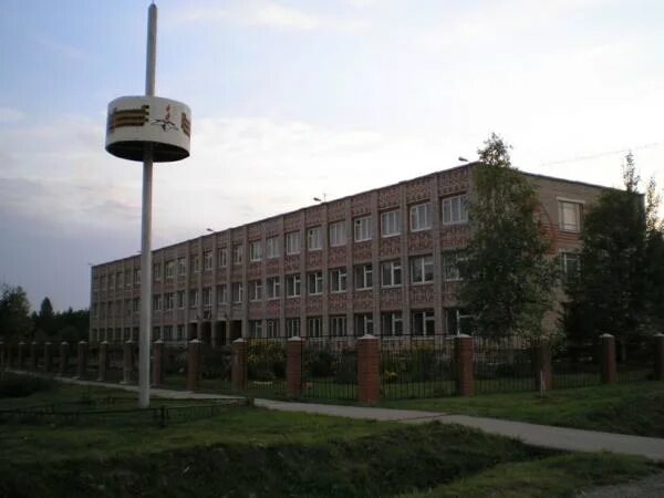 школа свободный свердловской. сайт школы 25 свободный свердловской области. го зато свободный школа 25. свободный свердловская школа 47. библиотека школы 25 свободный свердловской области.