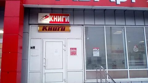 Режим работы магазинов во владимире