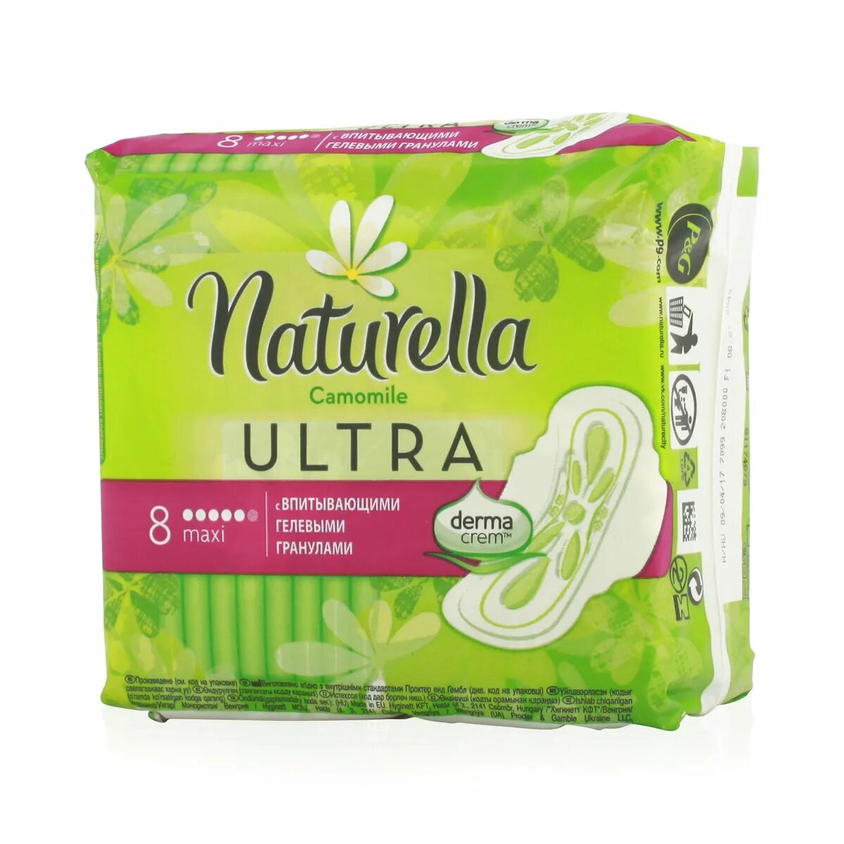 Прокладки Naturella Ultra Maxi 8шт. Прокладки Натурелла ультра макси 8. Прокладки Натурелла ультра Ромашка 8шт макси. Прокладки Натурелла ультра макси 28 см.