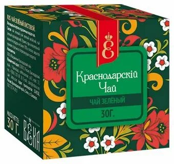 Чайная 30