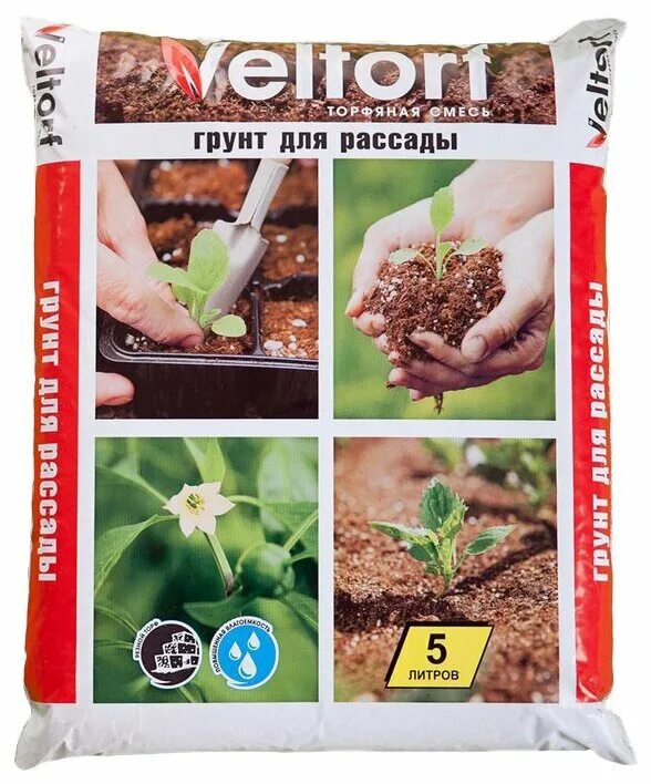 Торфяной грунт для рассады. Грунт geolia премиум цветочный 5 л. Грунт велторф универсальный 25л. Качественный грунт для рассады. Торфяной грунт "для рассады", 10л.