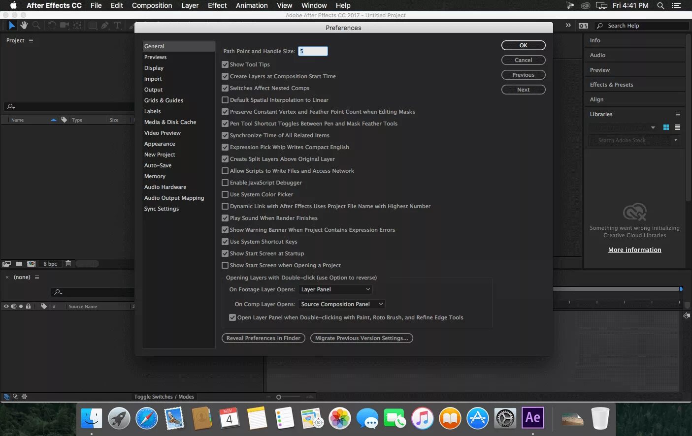 Adobe scripting. Adobe after effects. настройки в аффтер эффектс. настройки афтер эффект. настройки after effects.