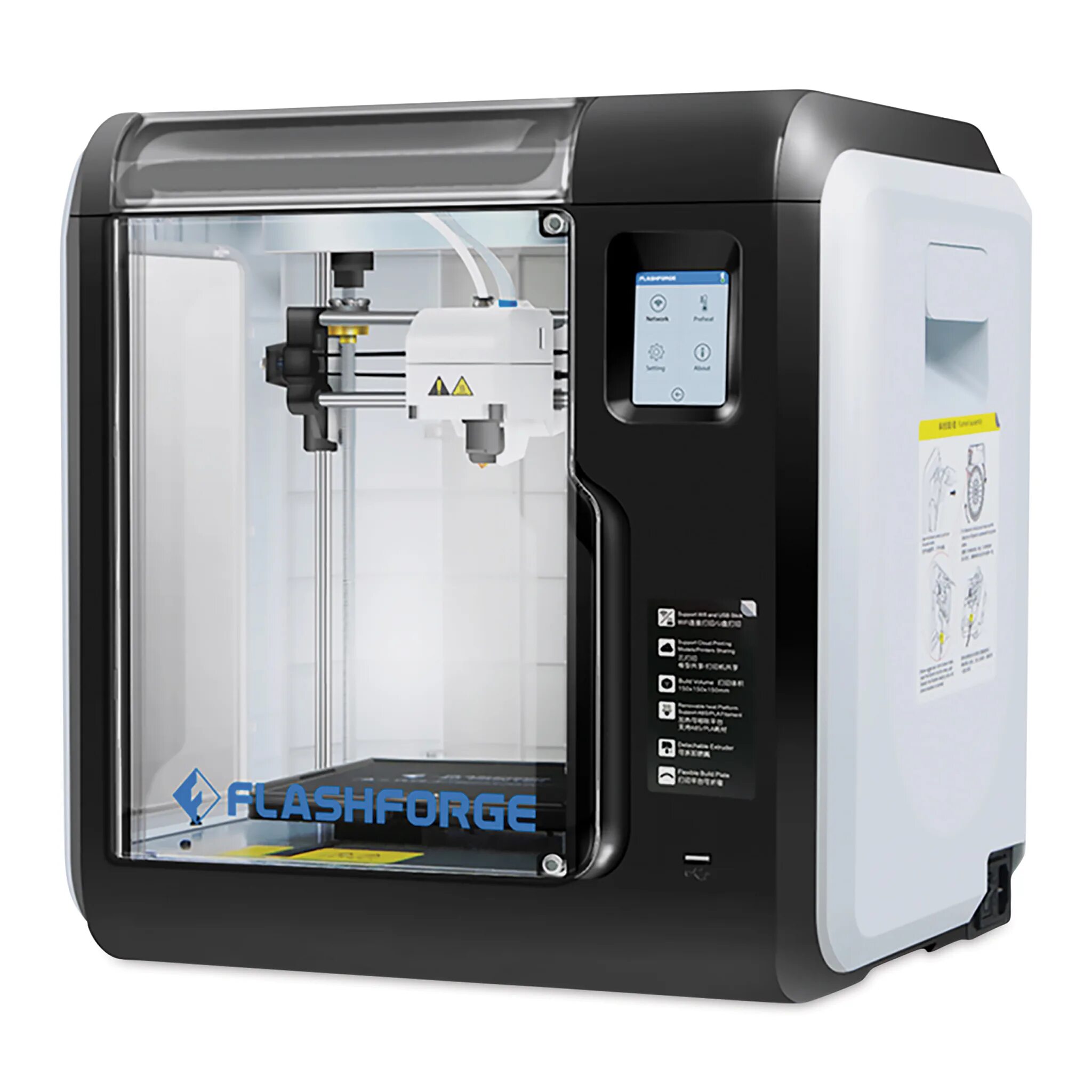 Flashforge adventurer m5. Flashforge adventurer 3. flashforge adventurer 3 сопло. flashforge adventurer 5m 3d модель. tpu на flashforge adventure 5m pro.
