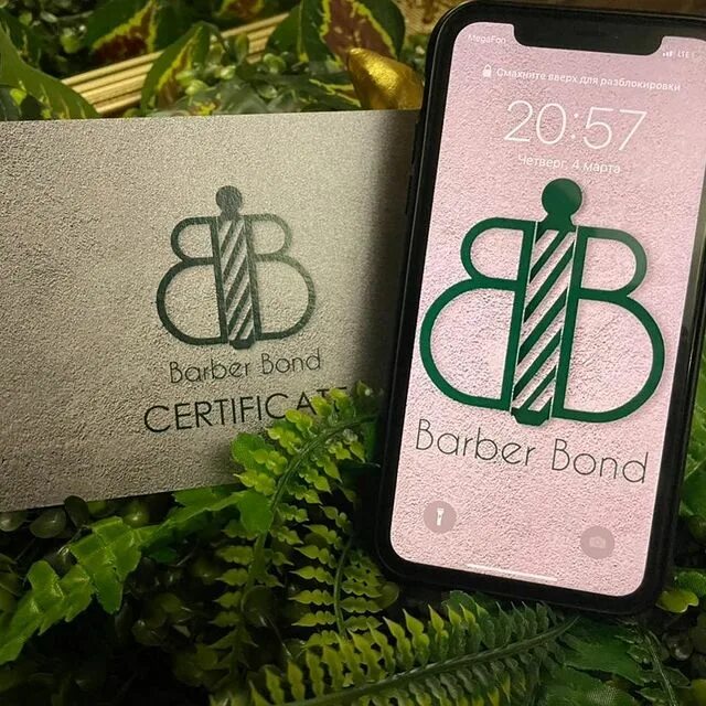 Мистер бонд ялта барбер. Барбер бонд. Барбер бонд. Барбер знак. Барбер бонд.
