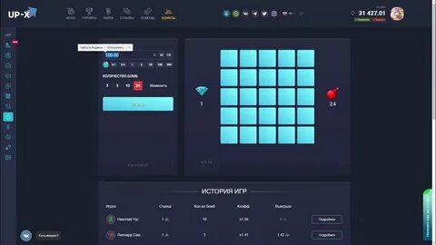 Сайты похожие на ап икс