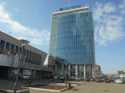 Организации костаная