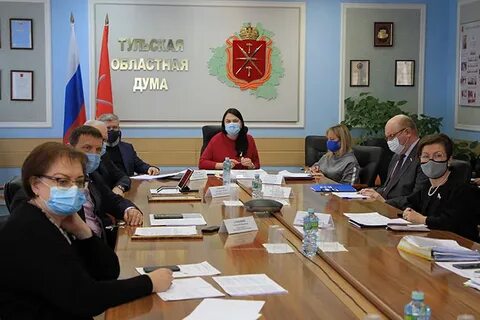 Комитет по образованию новомосковск