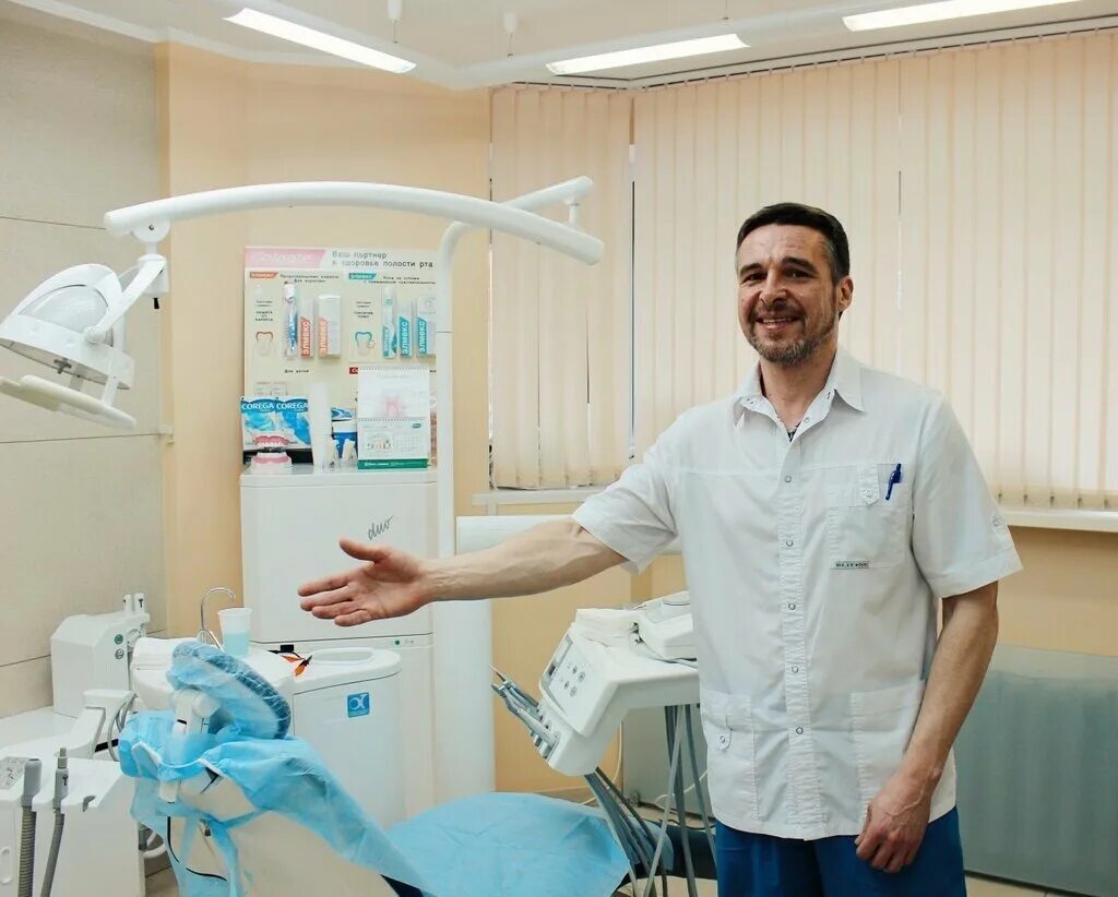 дентальный 3d томограф.