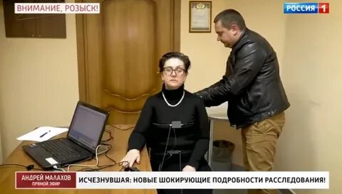 Логунов форум криминал