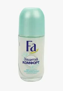 Защита комфорт
