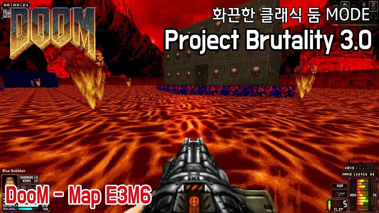 Doom 1 карта. Проджект бруталити 3.0 мастер. Doom project brutality