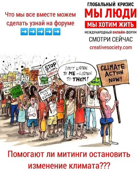 Кризис 3. Пк игры журнал 2010. Crysis мемы. Форумы кризис. Форумы кризис.