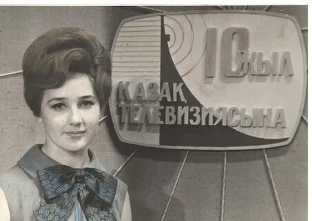 Фистинг оргиясын қараңыз