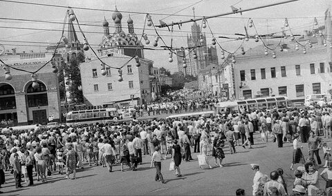 11 апреля 1980 года