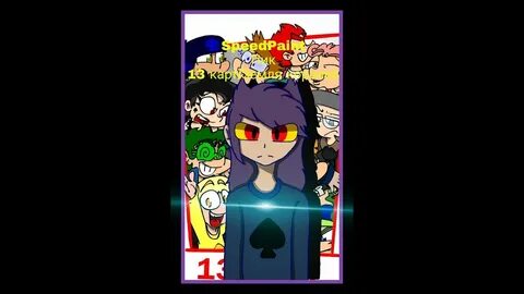 Blackwolf 13 карт