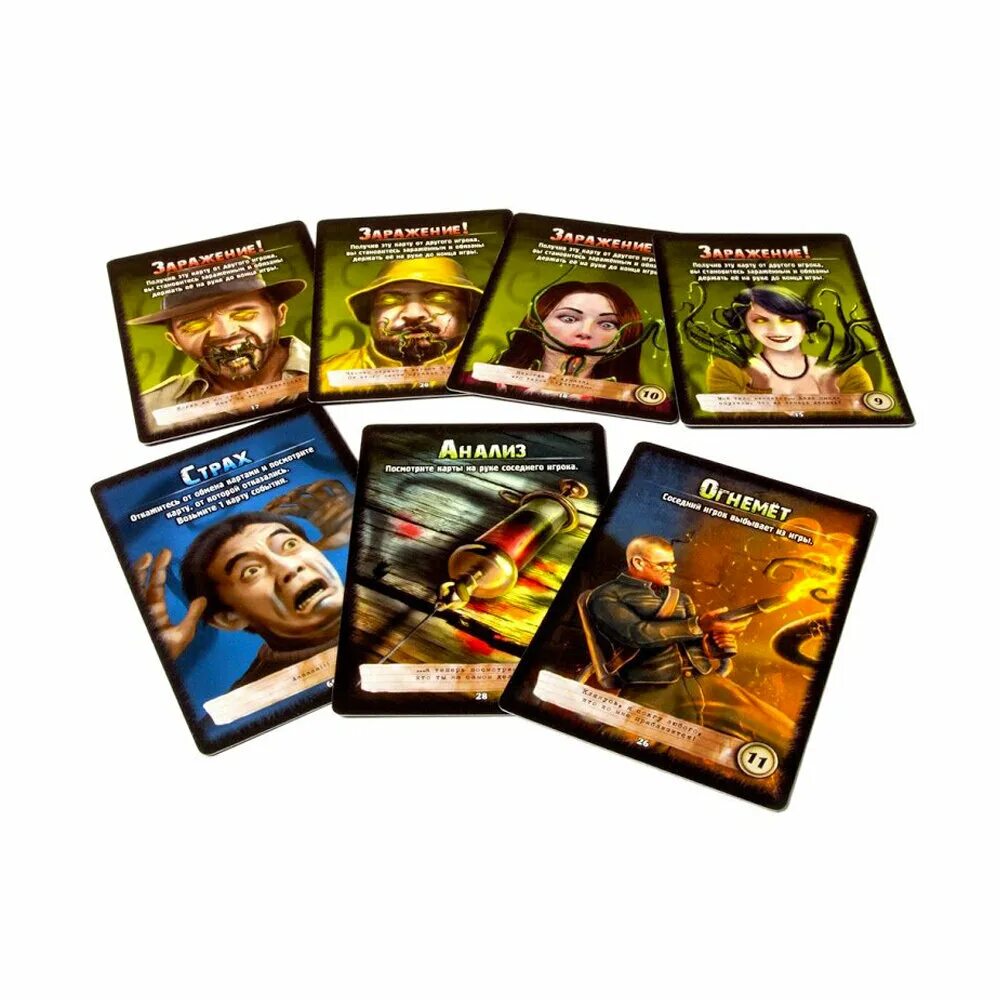 нечто настольная. нечто настолка. нечто настолка. нечто настолка. нечто настольная.