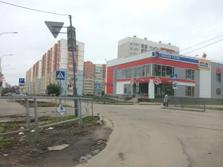 Ул 1 мая кстово. Магистральная 1 кстово. нижегородская 1 кстово. магистральная 1 ярославль. г кстово, народная ул.