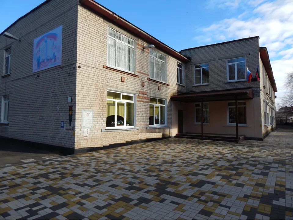 гимназия село дружба черкесск. детская школа черкесск. детская школа черкесск. 17 школа черкесск учителя. детская художественная школагорола черкесска.