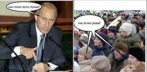 Где на земле легче всего живется