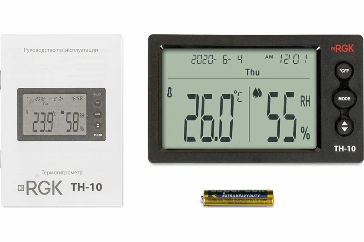Термогигрометр rgk th-14 (с первичной поверкой). Термогигрометр rgk с поверкой. Термогигрометр rgk th-20. Термогигрометр rgk th-30. Термогигрометр th-10l.