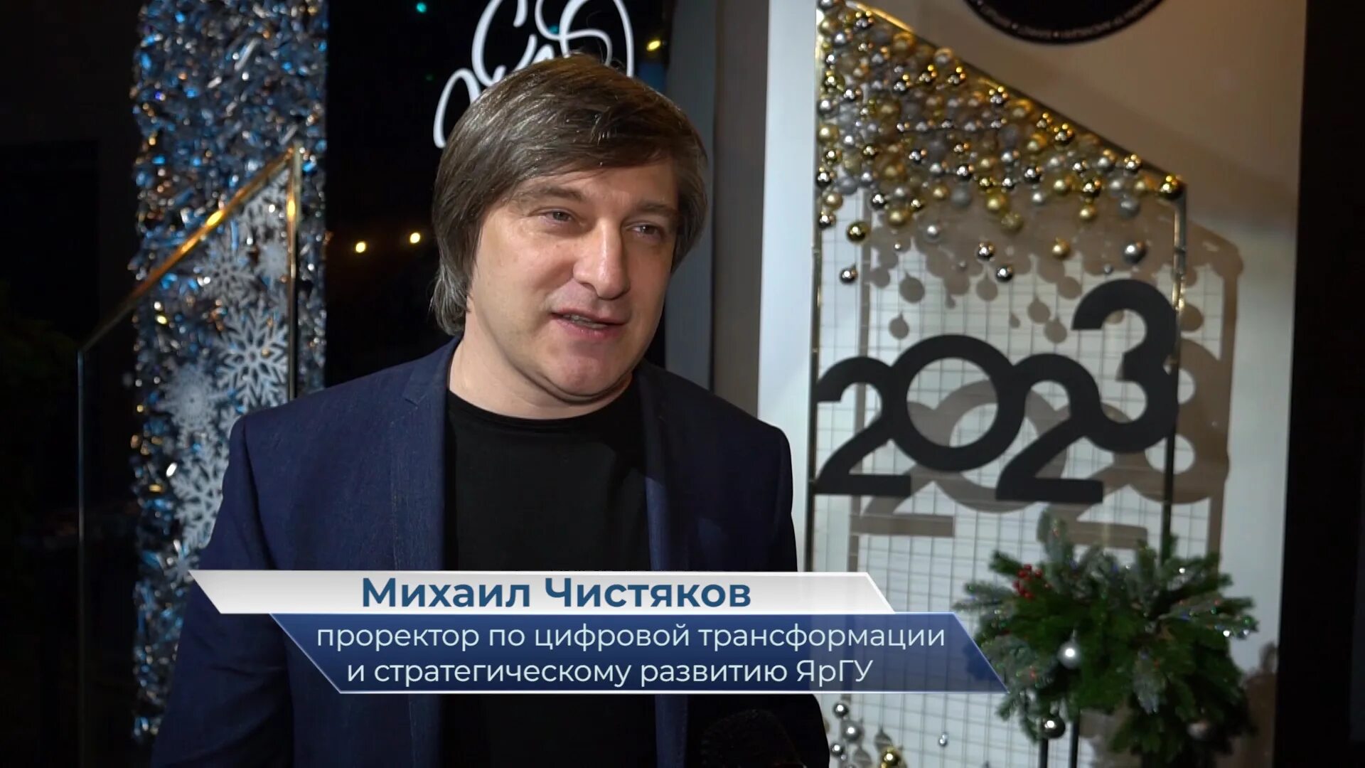 Эксклюзив с дмитрием борисовым 6 января 2025
