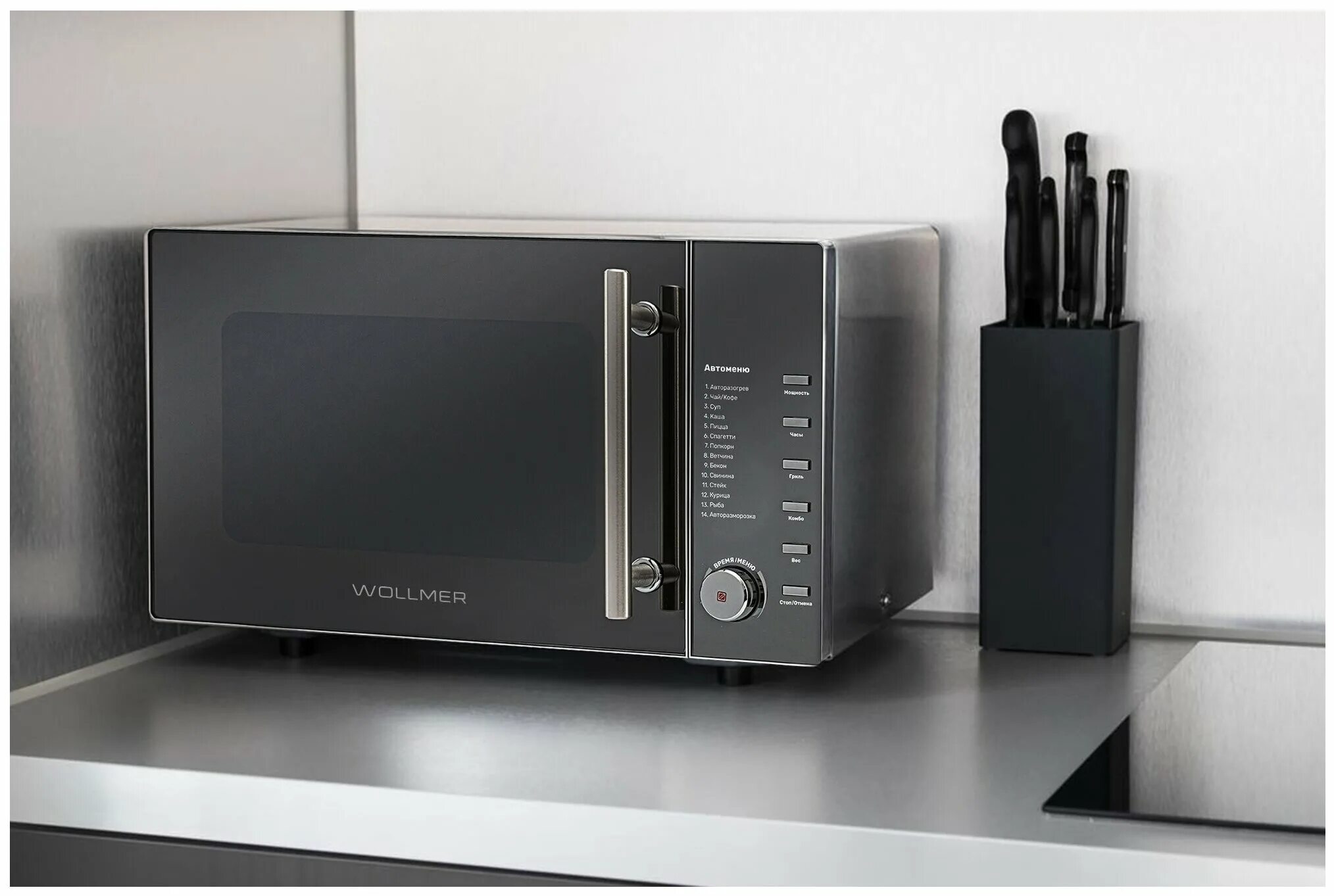 Микроволновая печь xiaomi qcooker household retro microwave 20l (cr-wb01b). Микроволновая печь vollmer vd-2305mb. Лучшая микроволновка отзывы. Микроволновая печь bbk 20mws-728s/w белый. Свч redmond rm-2001.