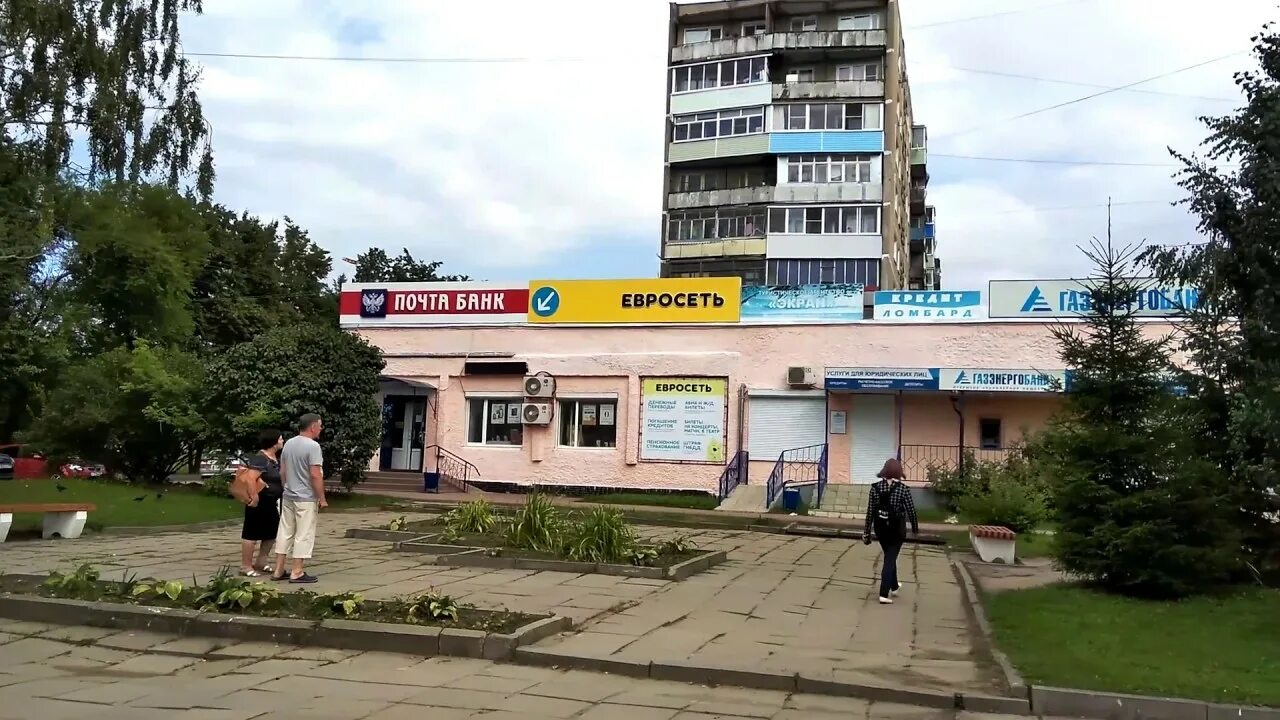 Вязьма телефоны. Вязьма телефоны