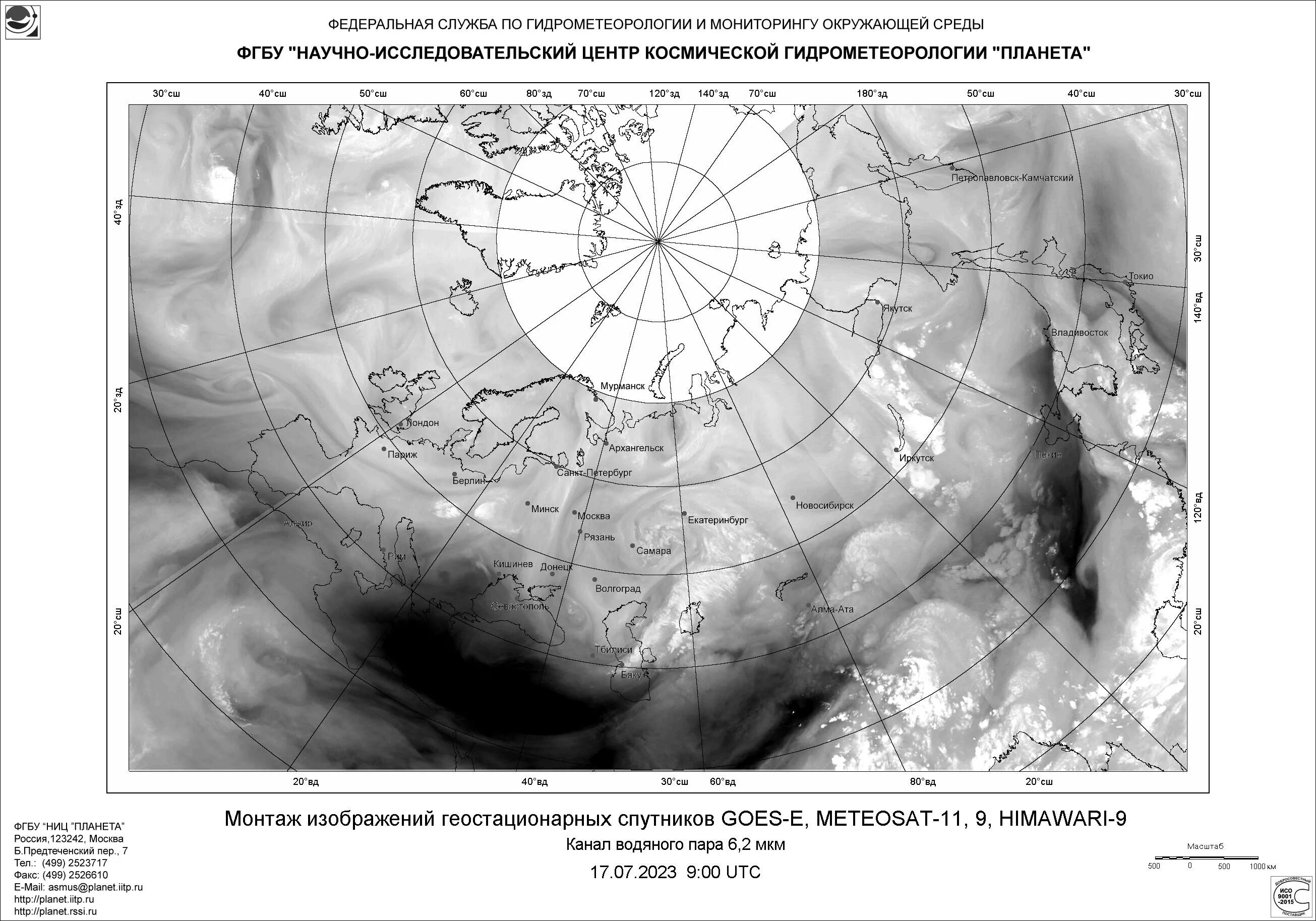 Интенсивность дождевых осадков в зависимости от широты. Антициклон над Сибирью 20 февраля 2024. Устойчив лм Вихрь антициклон над Восточной стбирб. Интенсивность дождя в Венесуэле. Погода какая 2023 июль